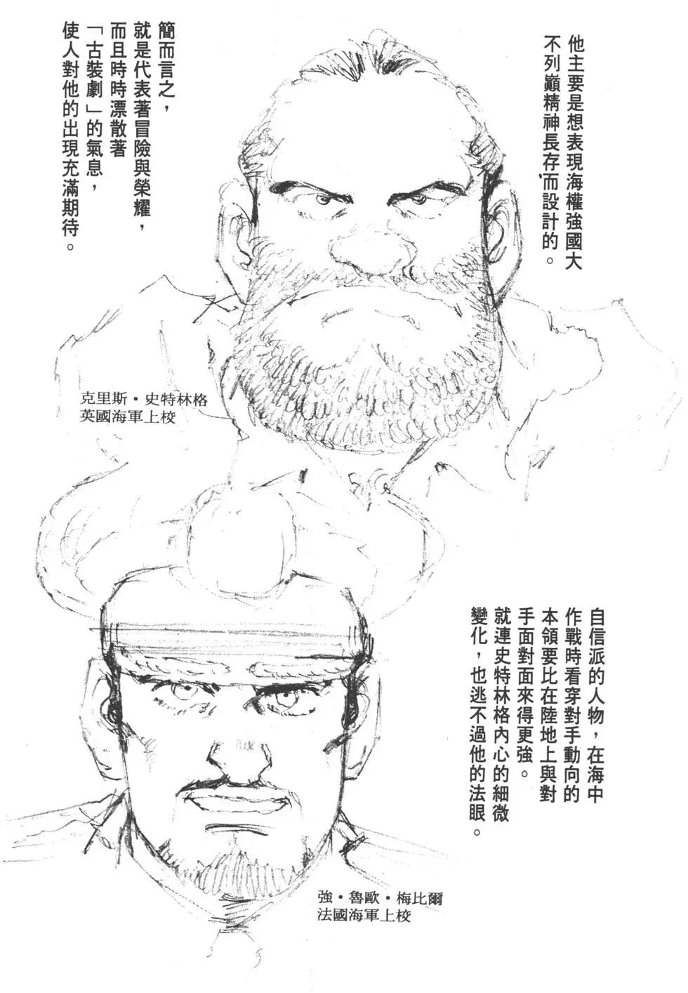第25卷263