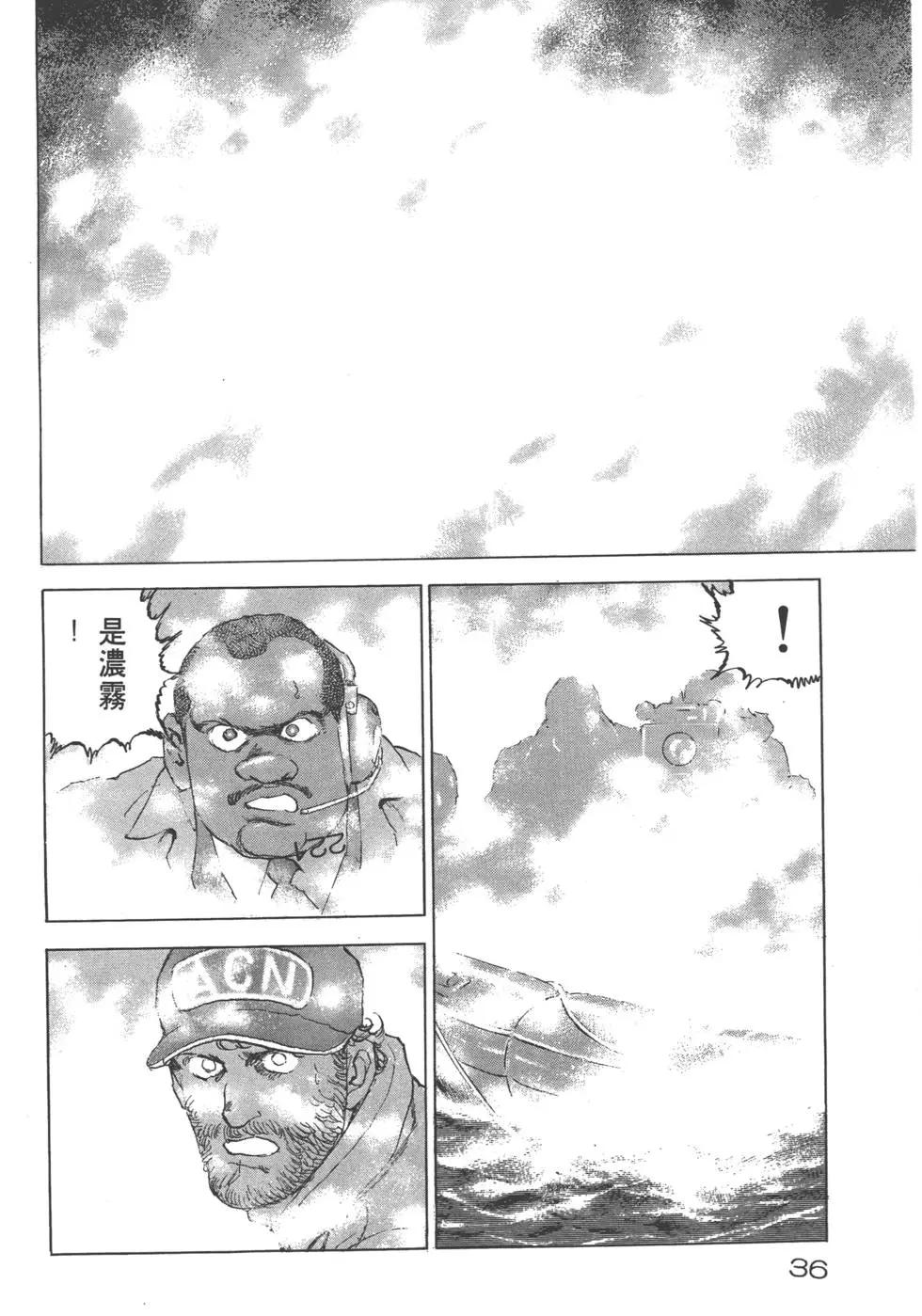 第25卷38