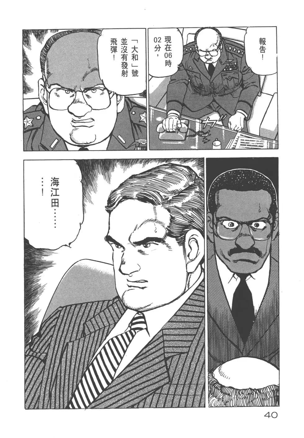 第25卷42