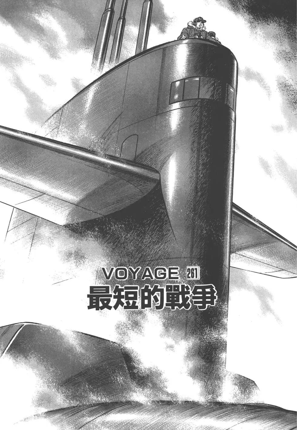 第25卷45