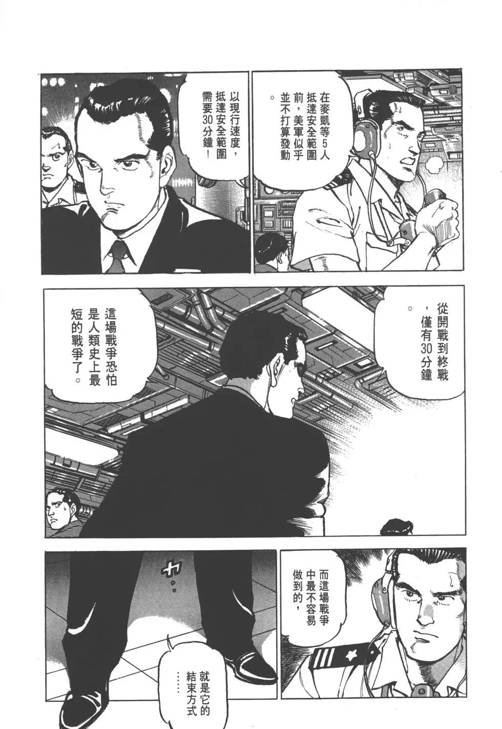 第25卷47