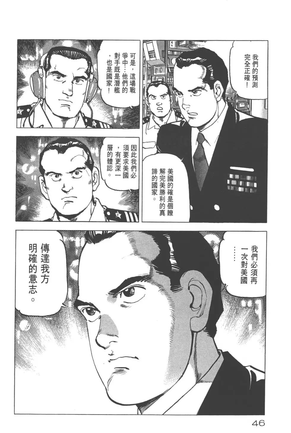 第25卷52
