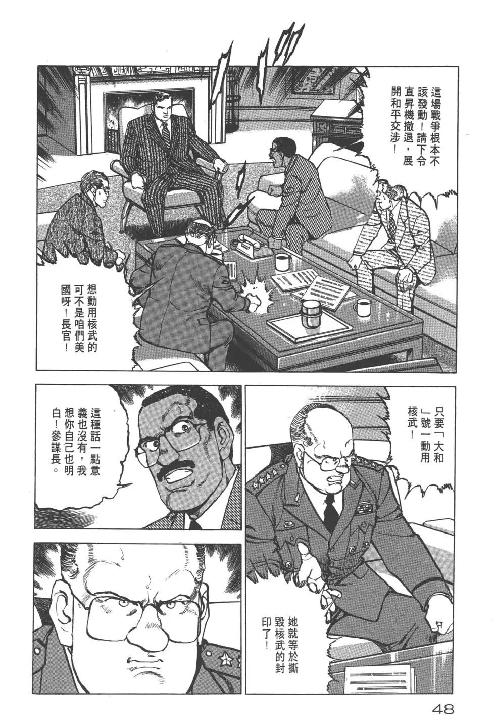 第25卷54