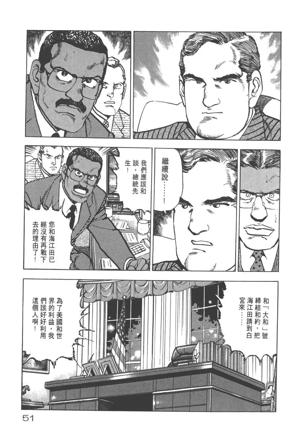 第25卷57