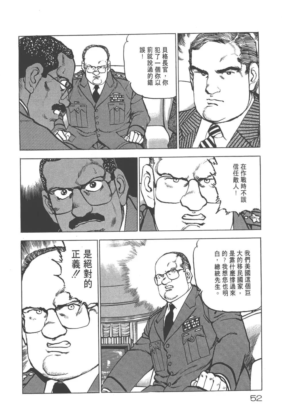 第25卷58