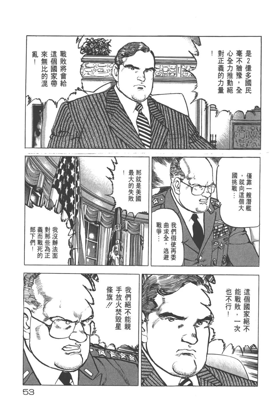第25卷59