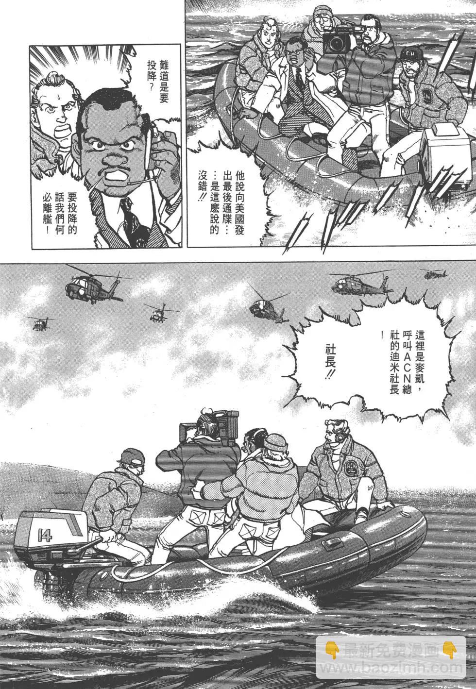 第25卷6