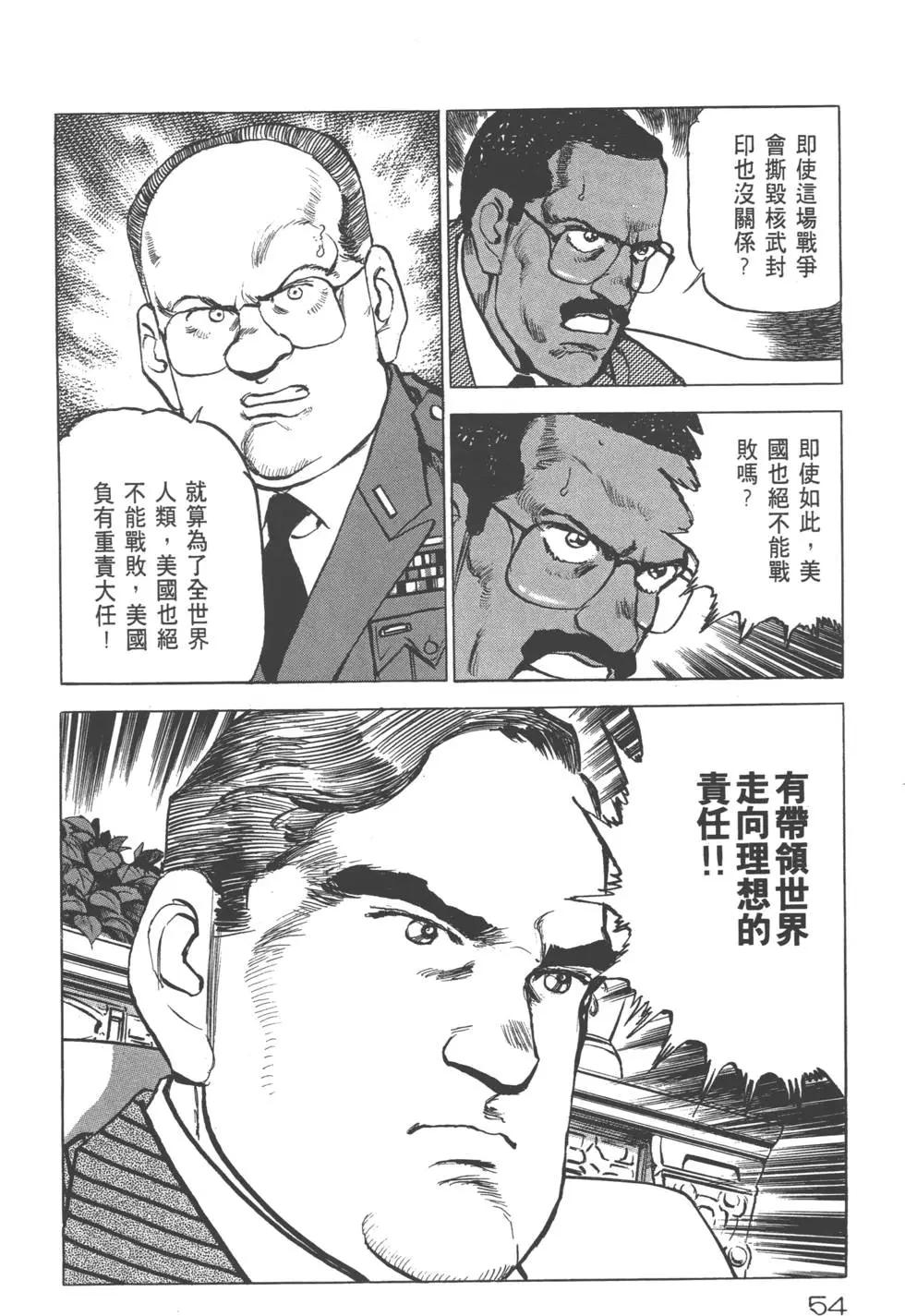 第25卷60