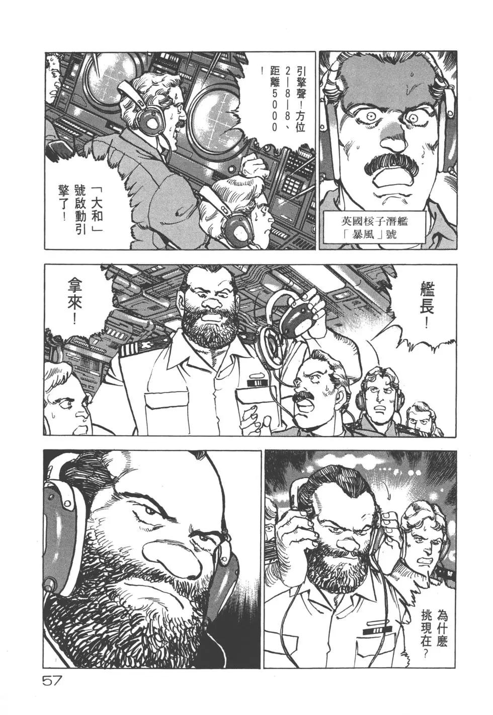 第25卷63