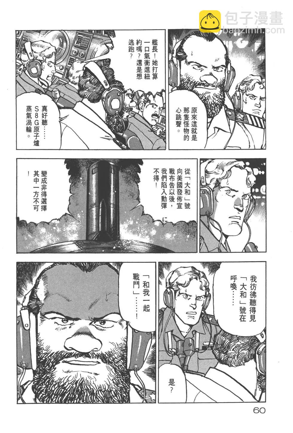 第25卷66