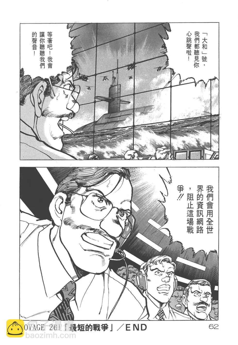 第25卷68