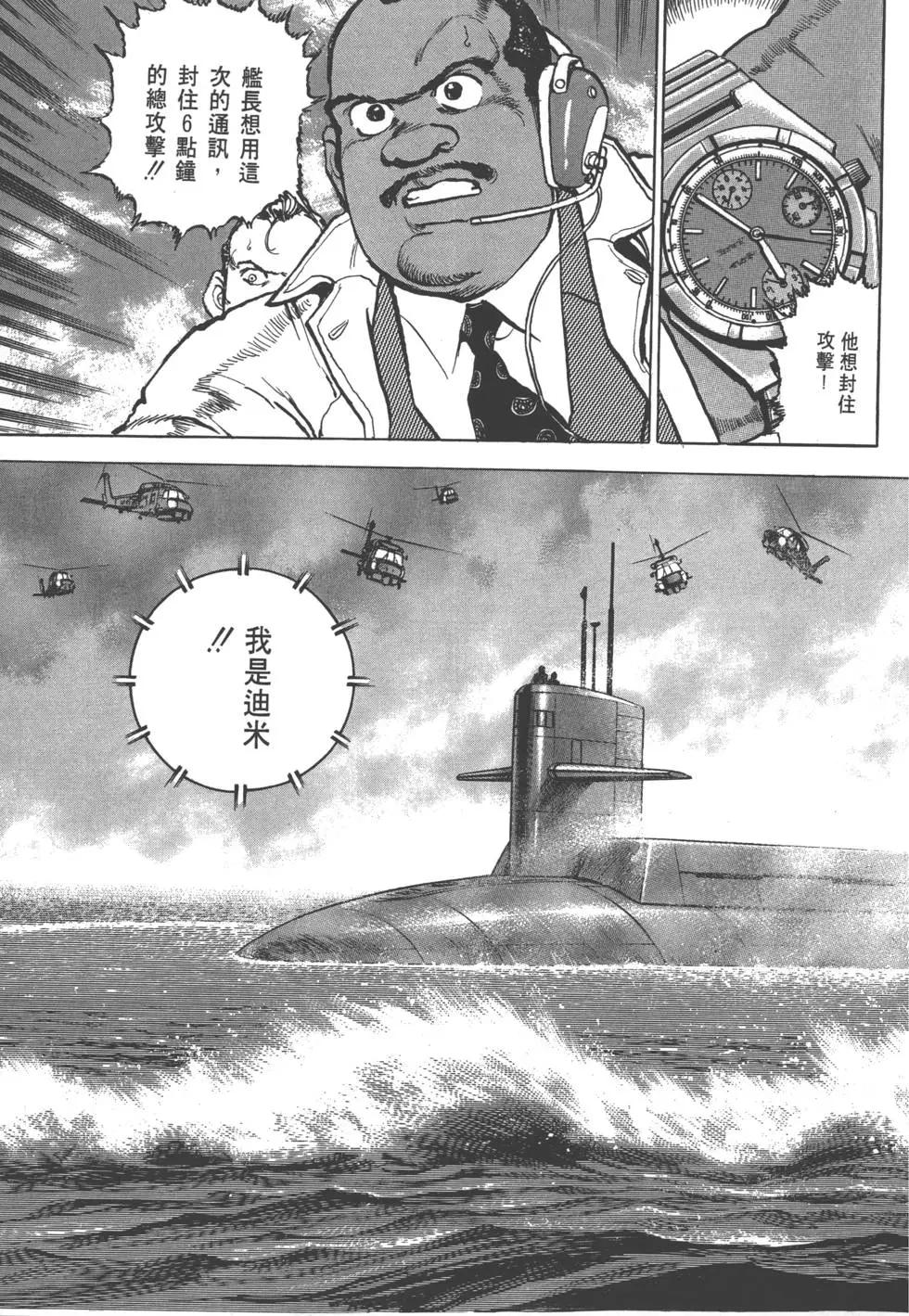 第25卷7
