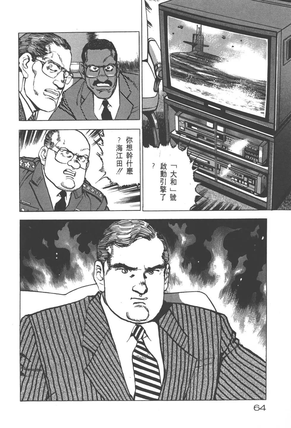 第25卷70