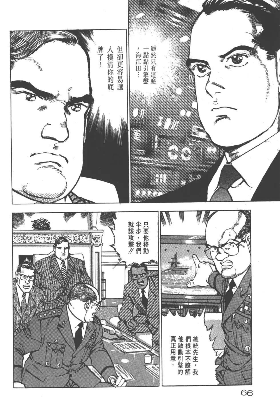第25卷72