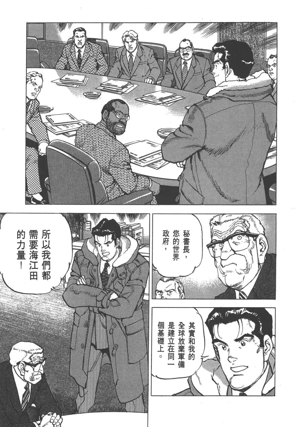 第28卷181