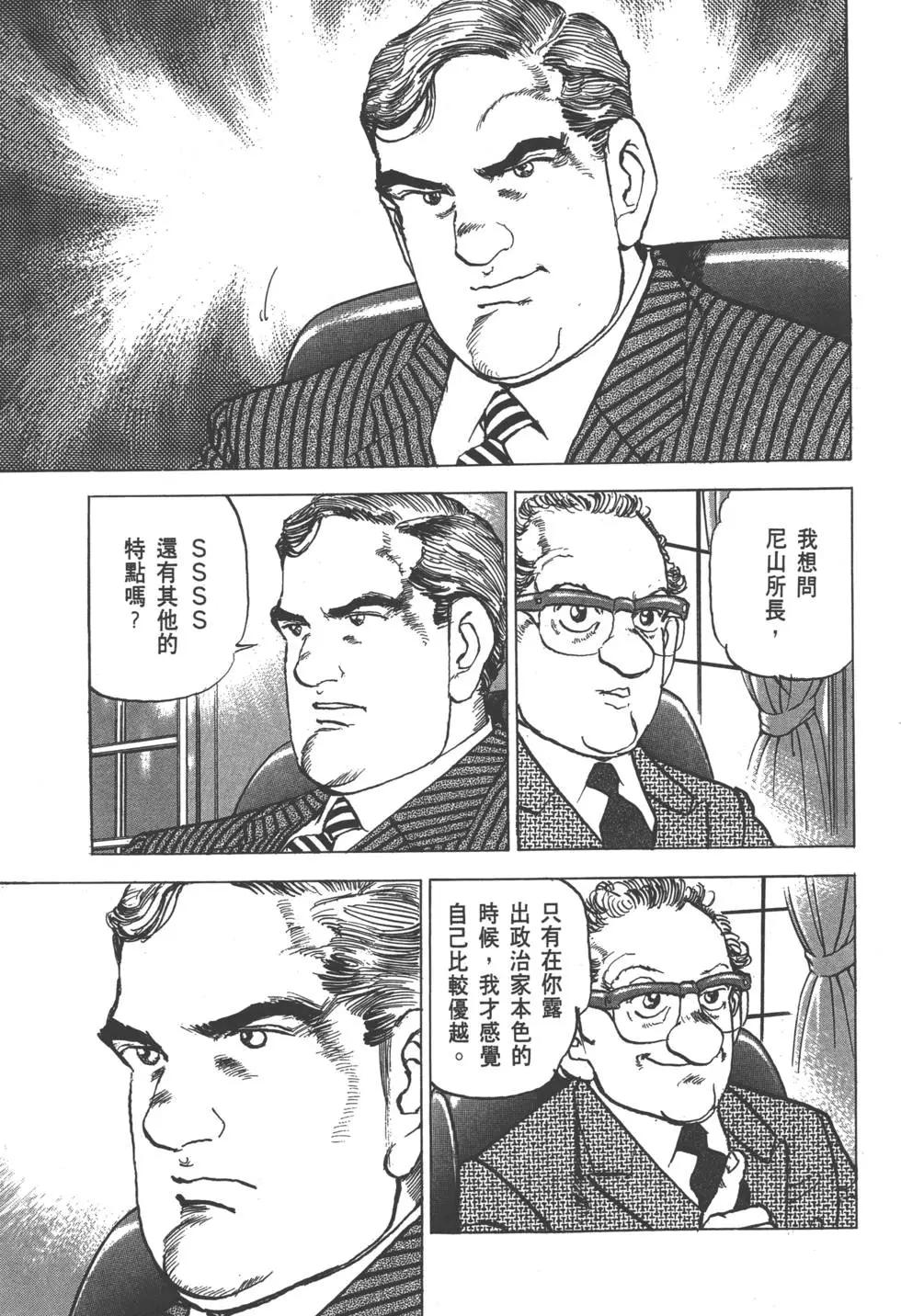第28卷235