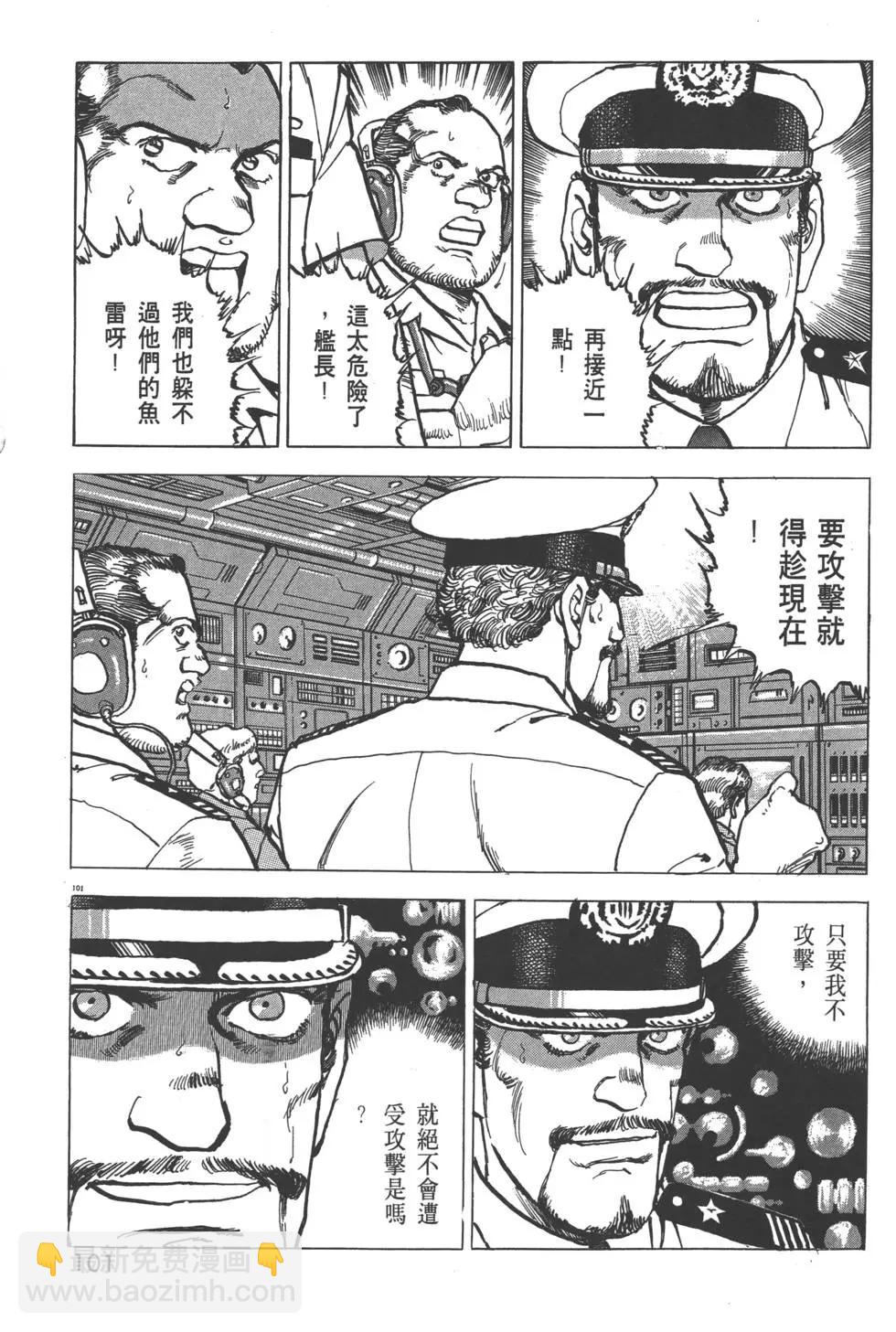 第29卷111