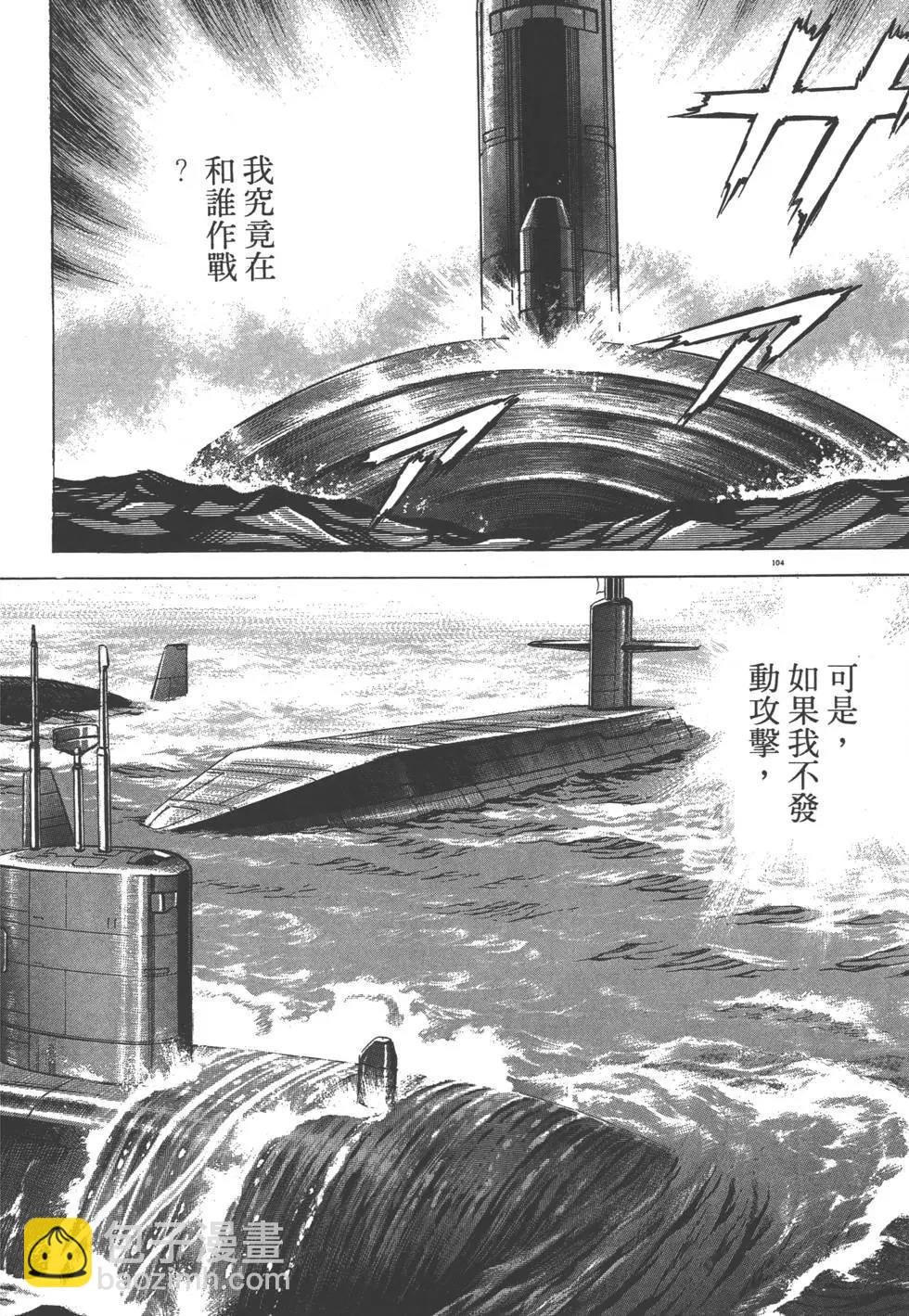 第29卷114