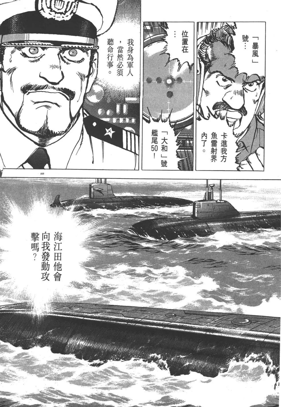 第29卷115