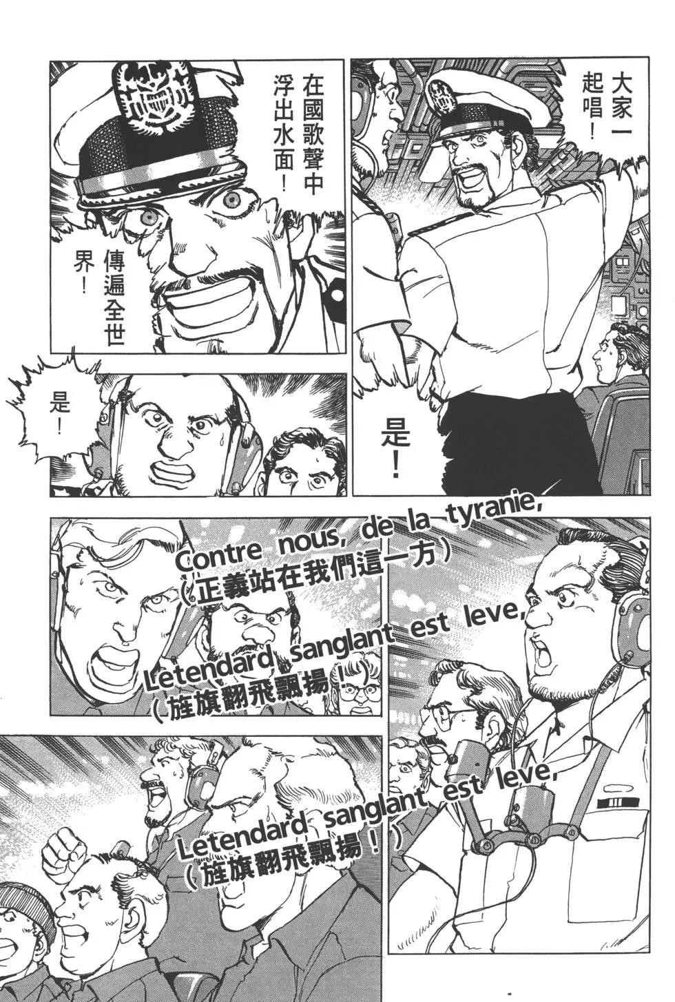 第29卷121