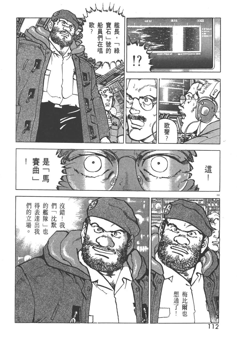 第29卷122