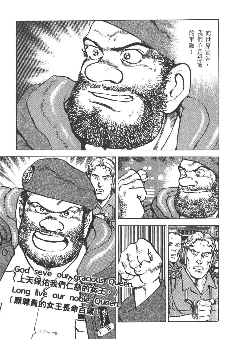 第29卷123