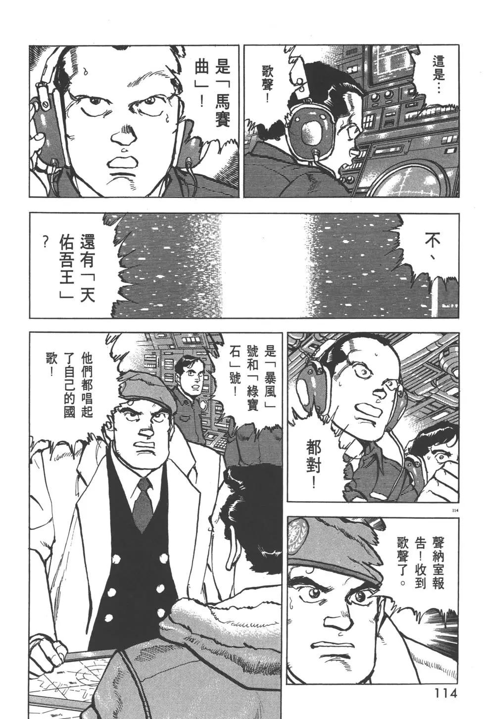 第29卷124