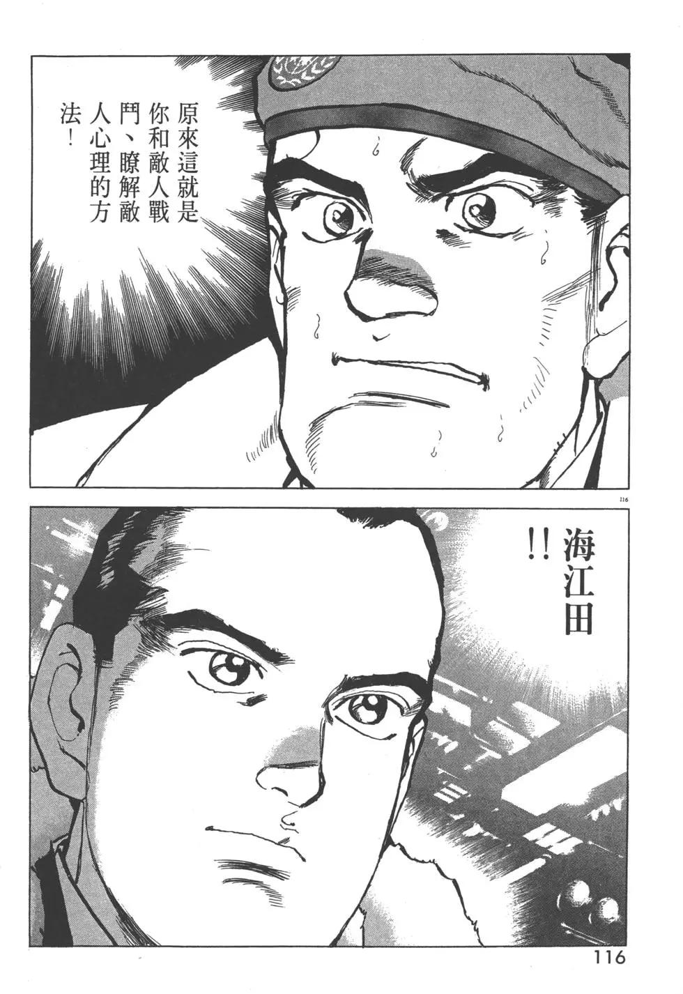 第29卷126