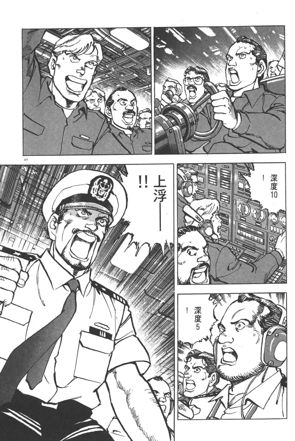第29卷127