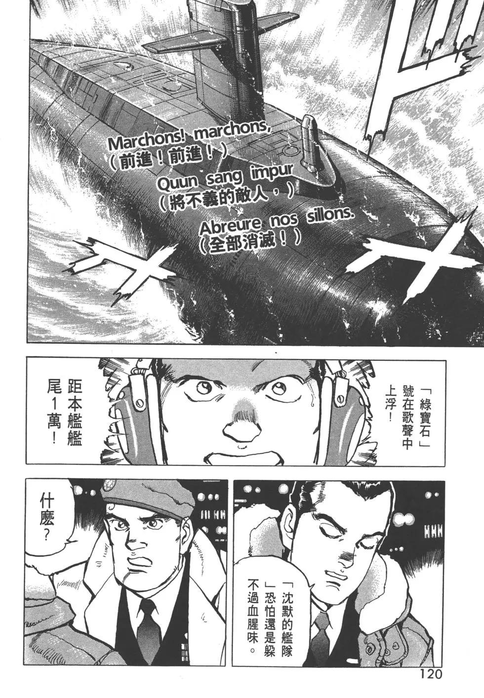 第29卷130