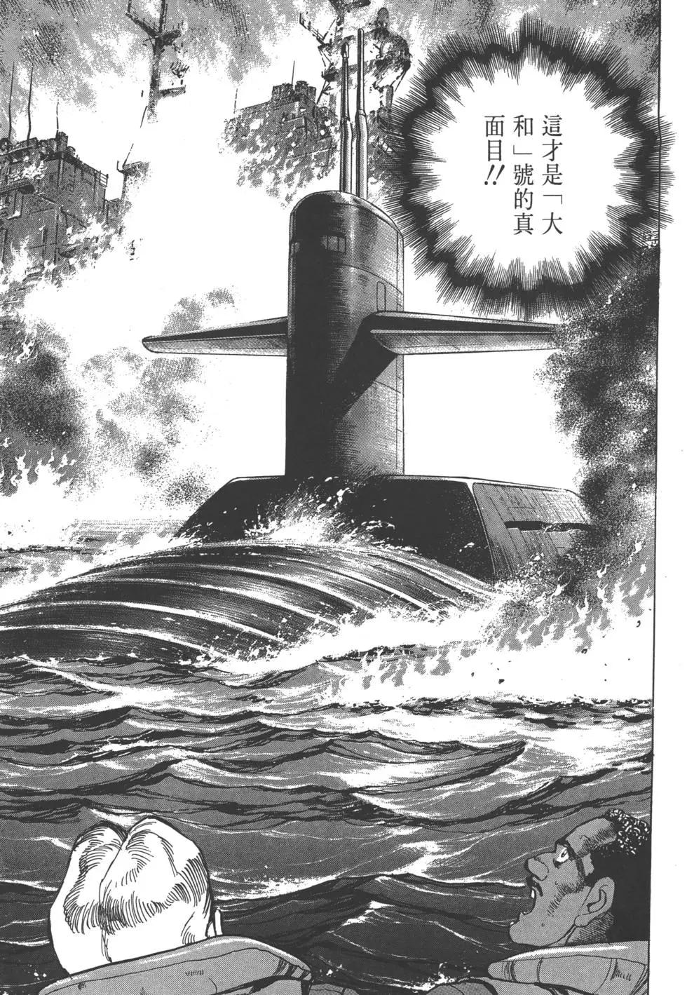 第29卷141