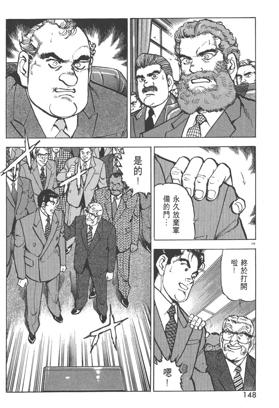 第29卷162