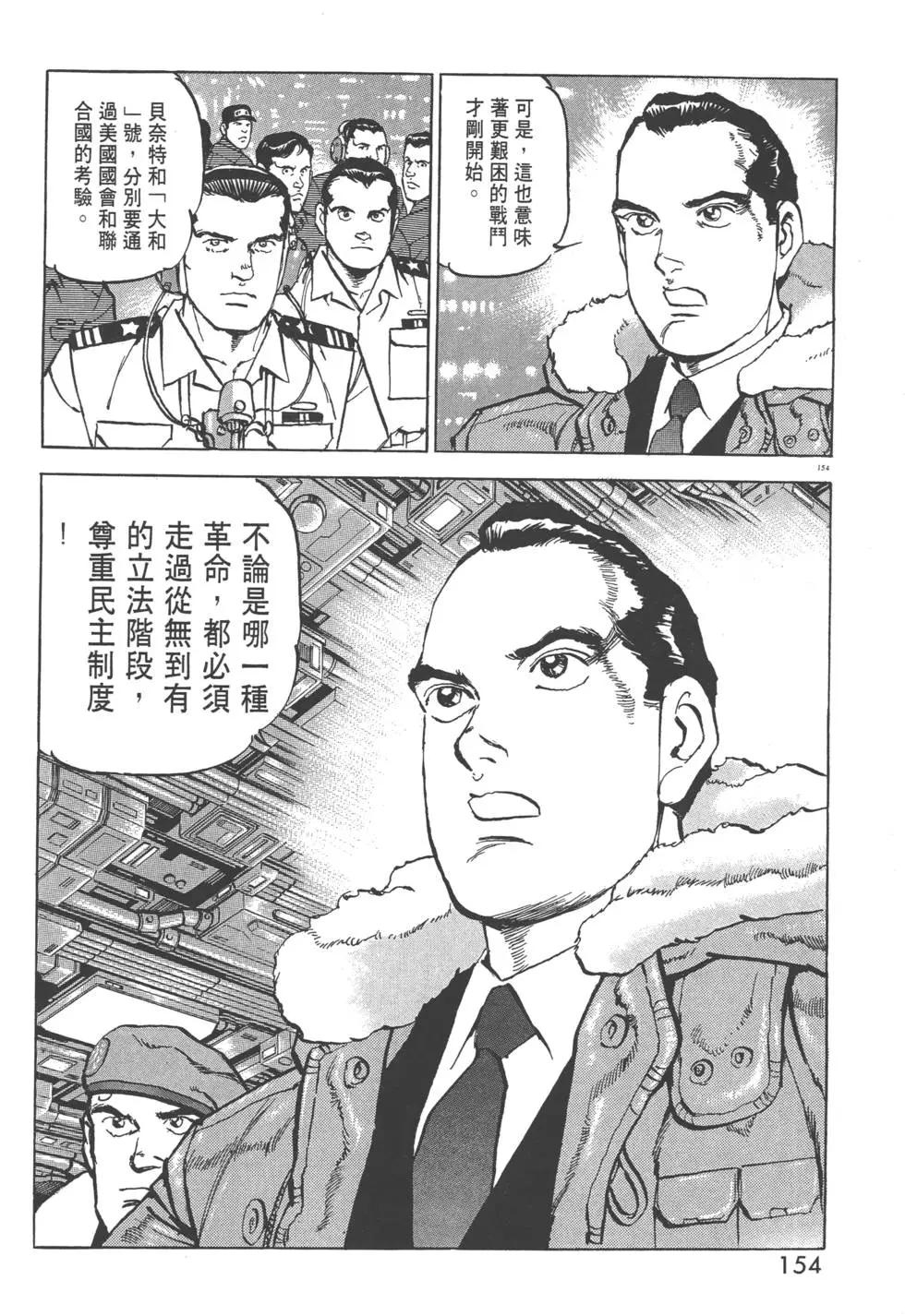 第29卷168