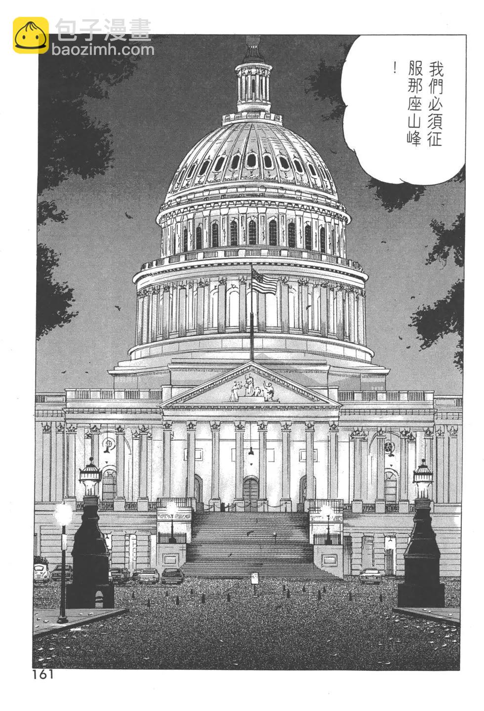 第29卷175