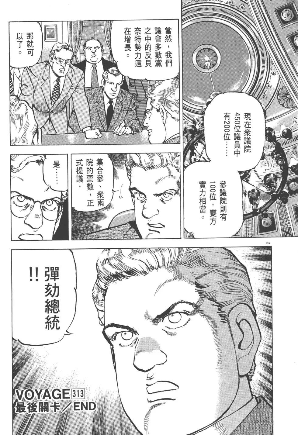 第29卷176