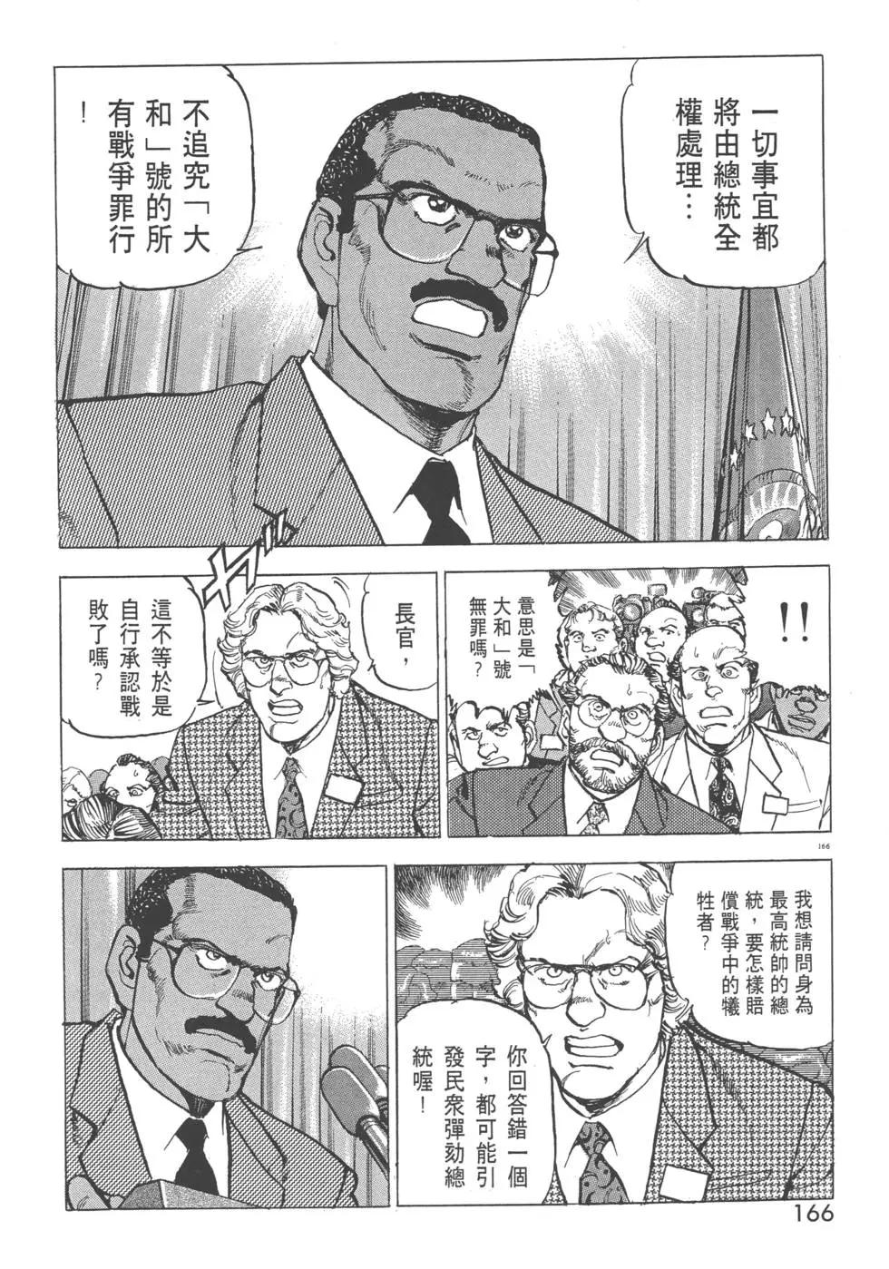 第29卷180