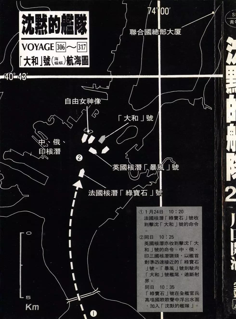 第29卷2