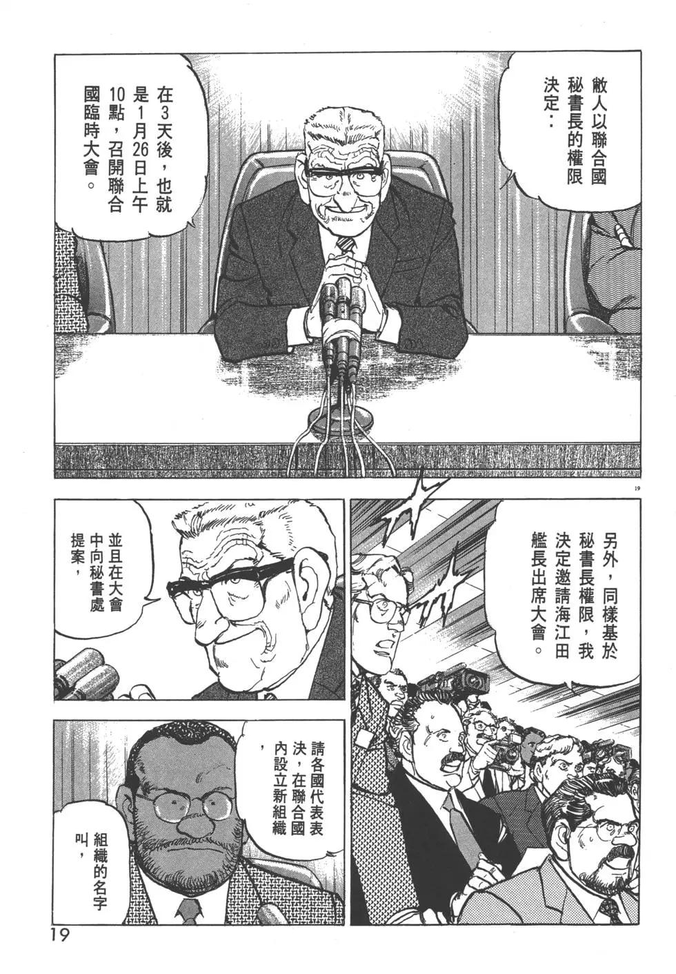 第29卷21