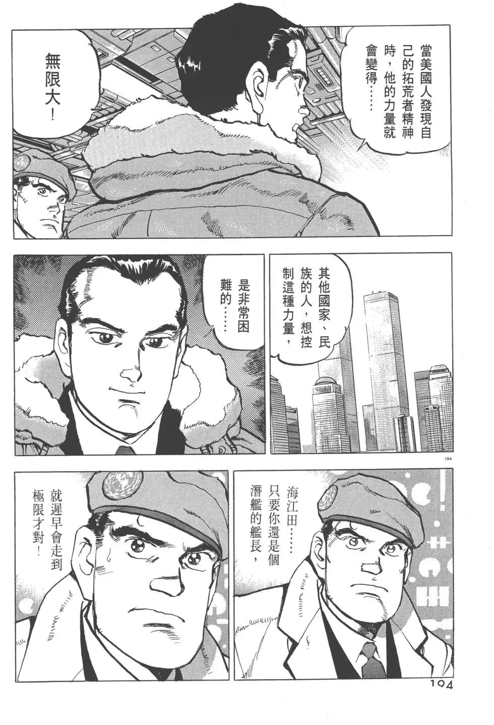第29卷212