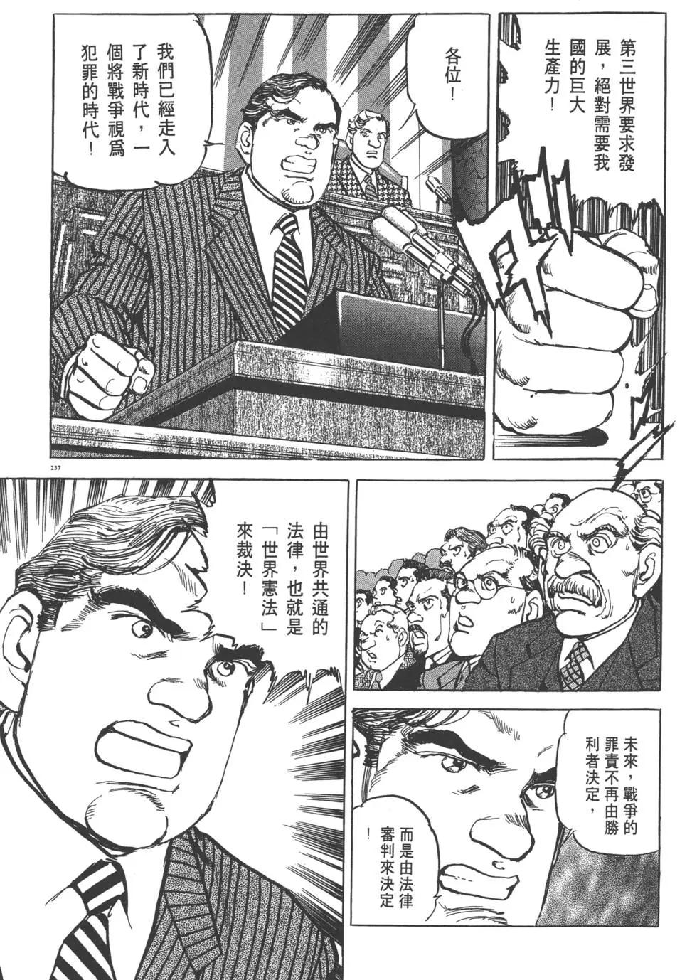 第29卷255