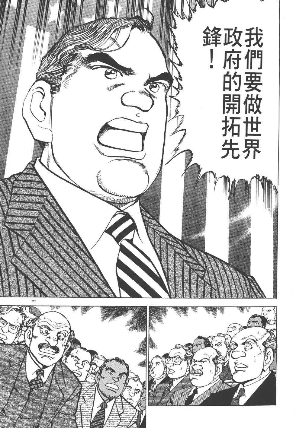 第29卷257