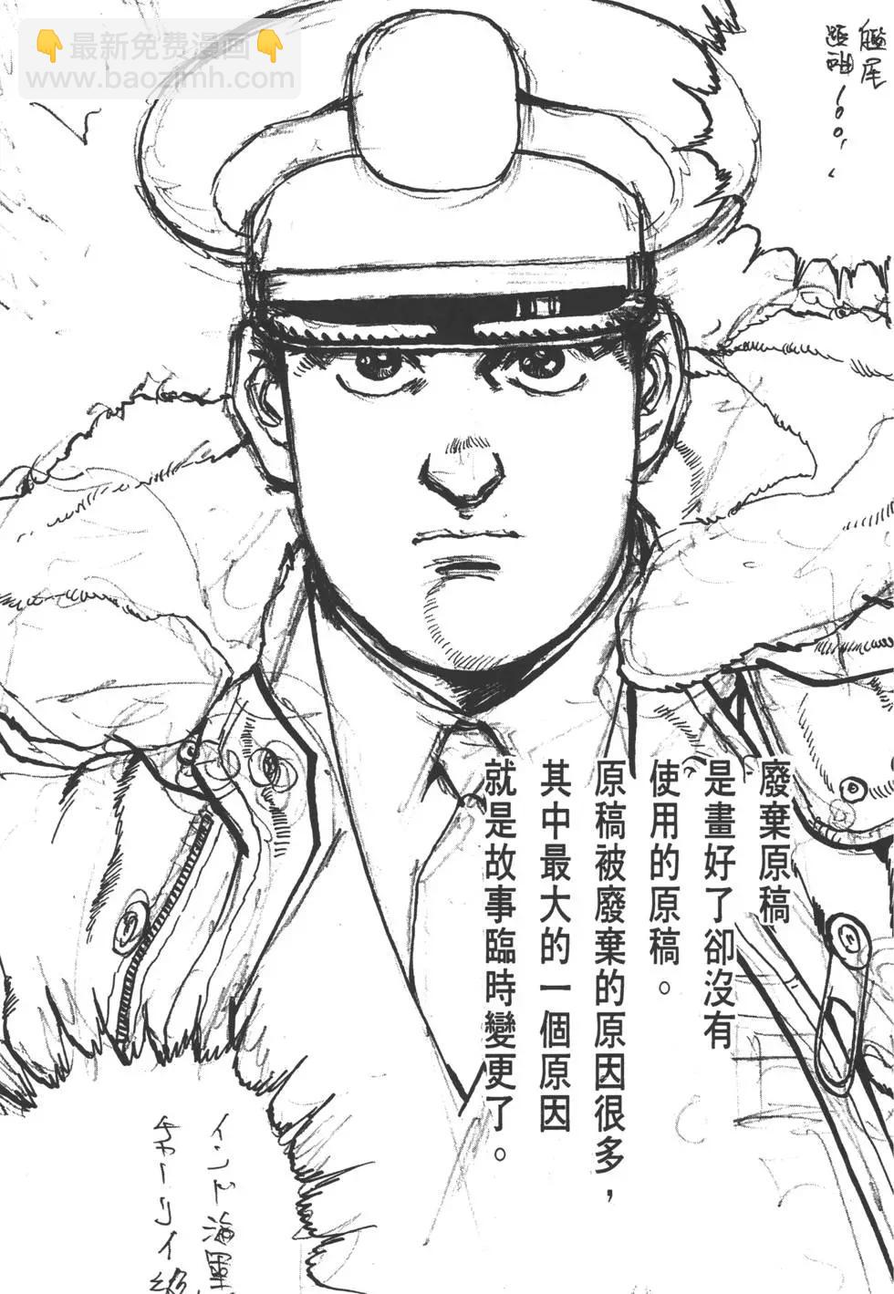 第29卷261
