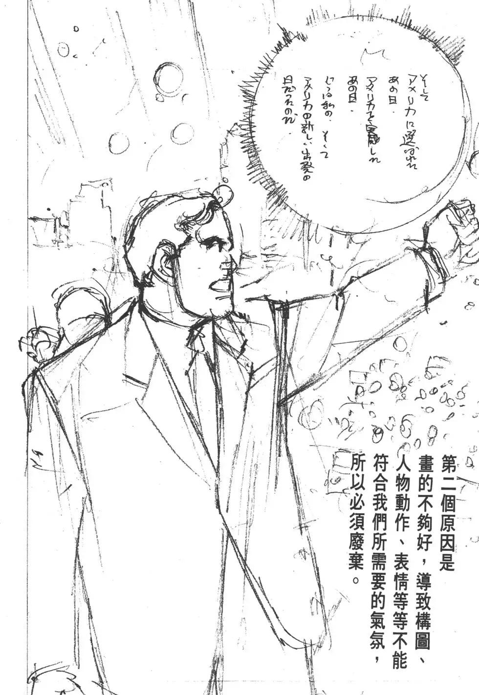 第29卷262