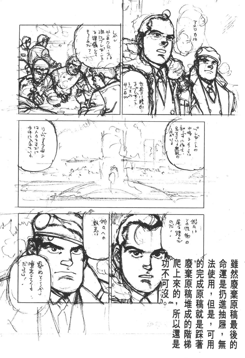 第29卷263