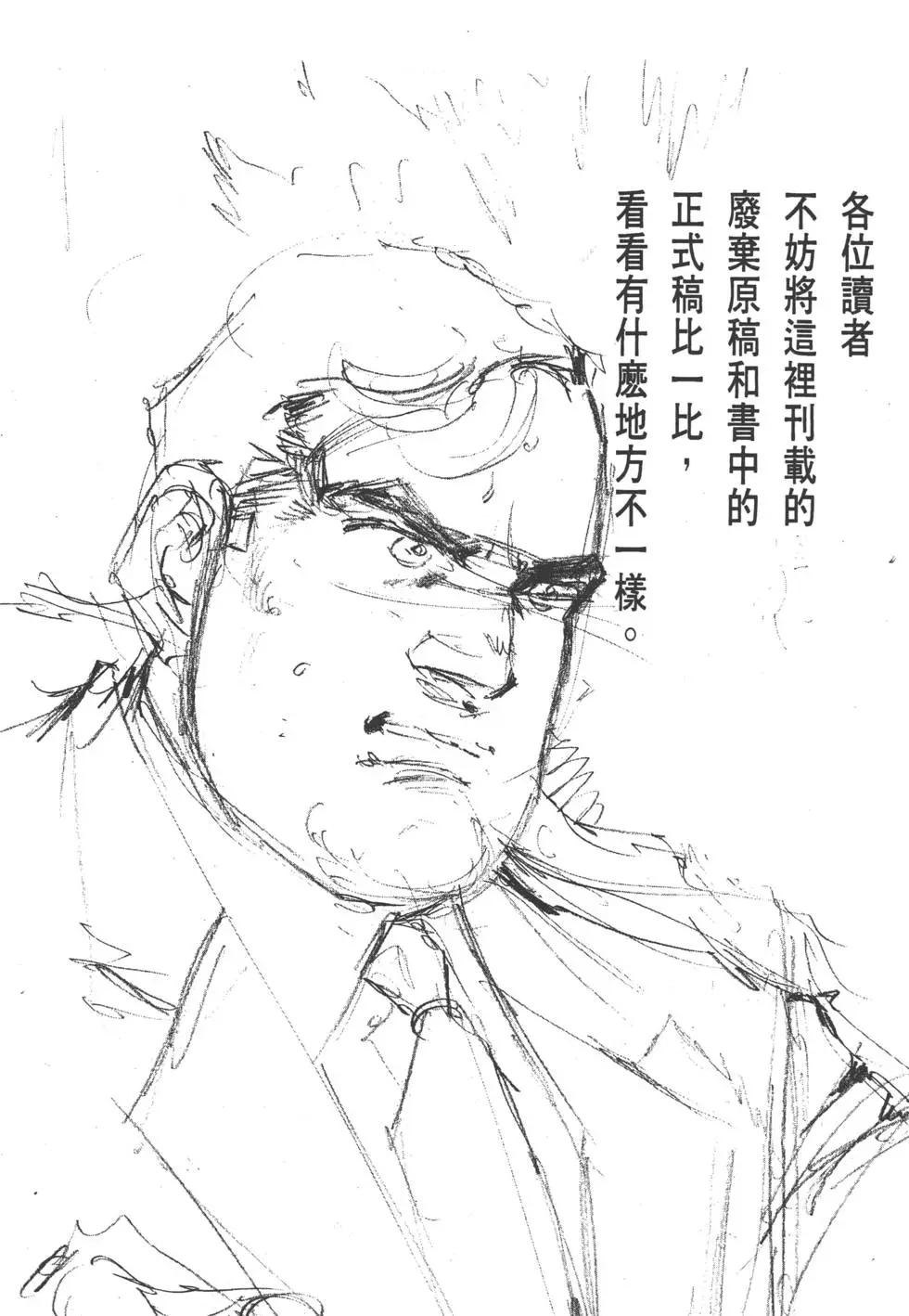 第29卷264