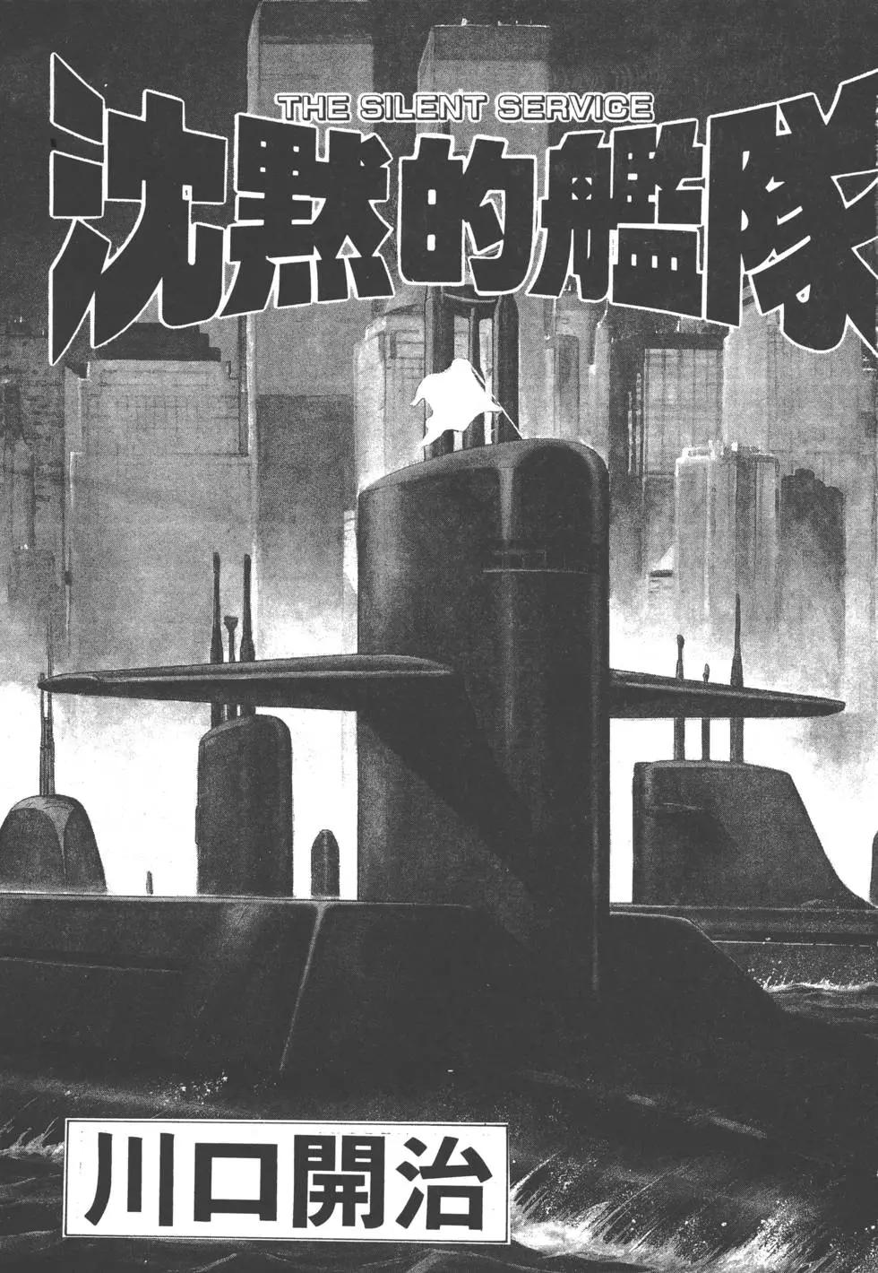 第29卷3