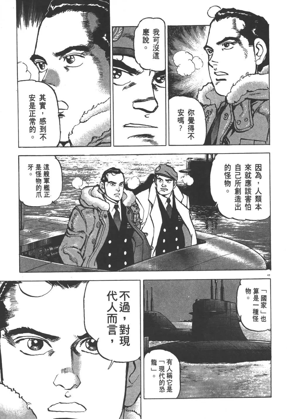 第29卷47