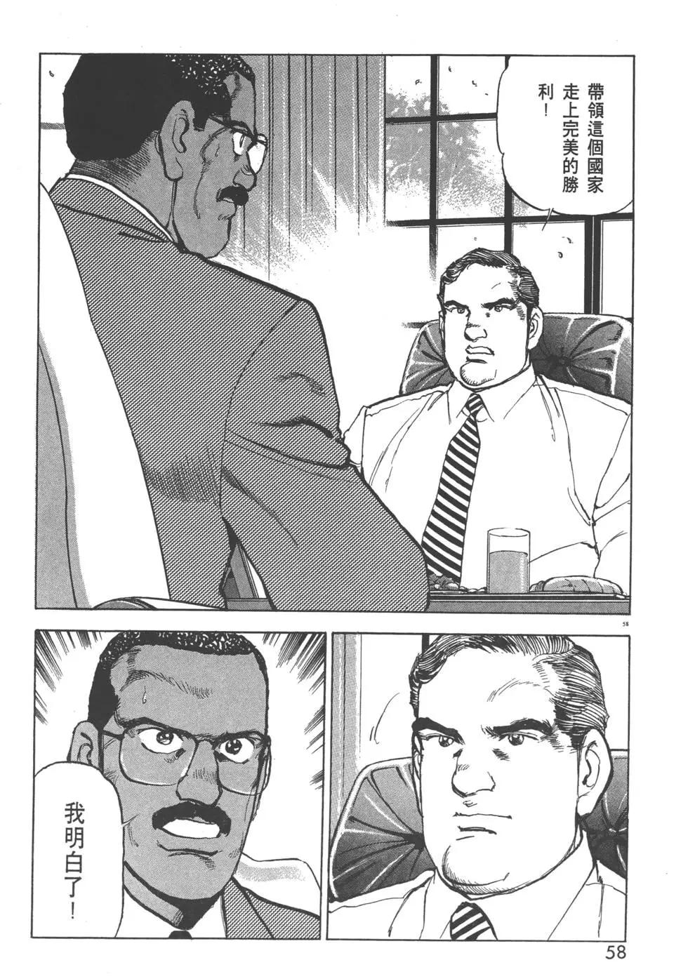 第29卷64