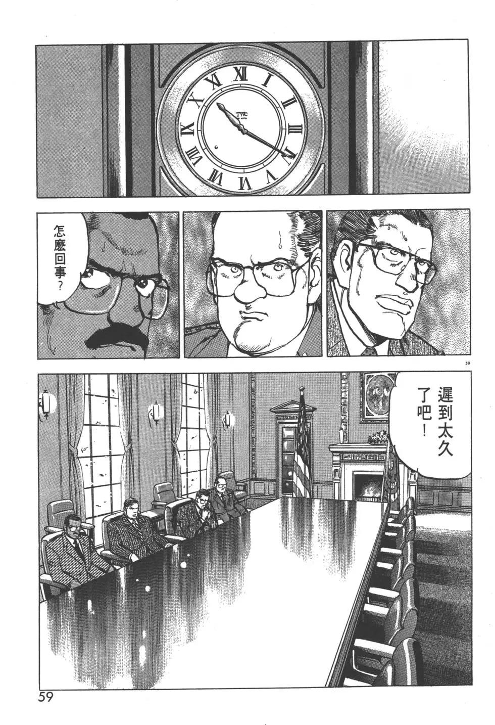 第29卷65