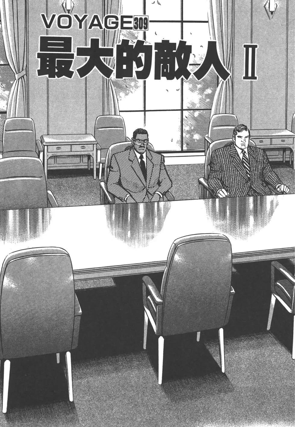 第29卷71